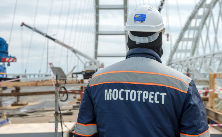 Ооо ск мостотрест калининград
