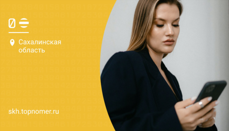 Оператор билайн калининград номер телефона