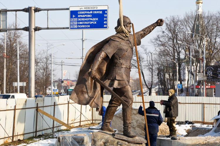 Памятник александру невскому в калининграде