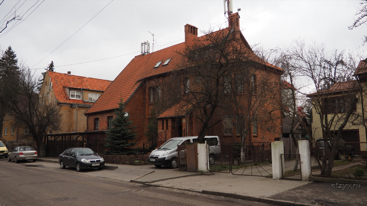 Параисо калининград гостиница