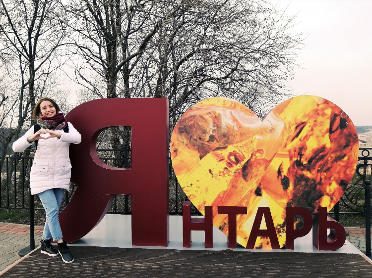 Петрозаводск калининград жд билеты