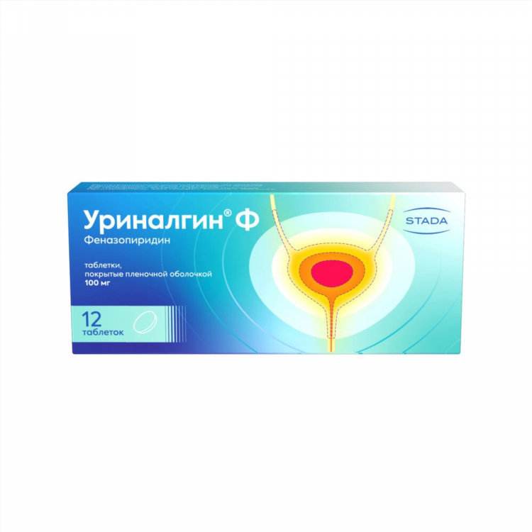 Планета здоровья аптека калининград