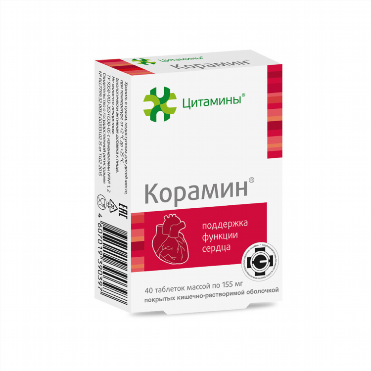 Планета здоровья калининград аксакова 129