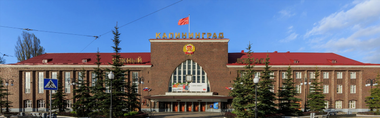 Поезд 030 калининград москва расписание