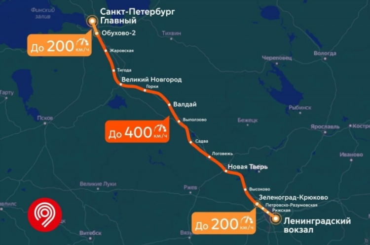 Поезд краснодар калининград маршрут следования