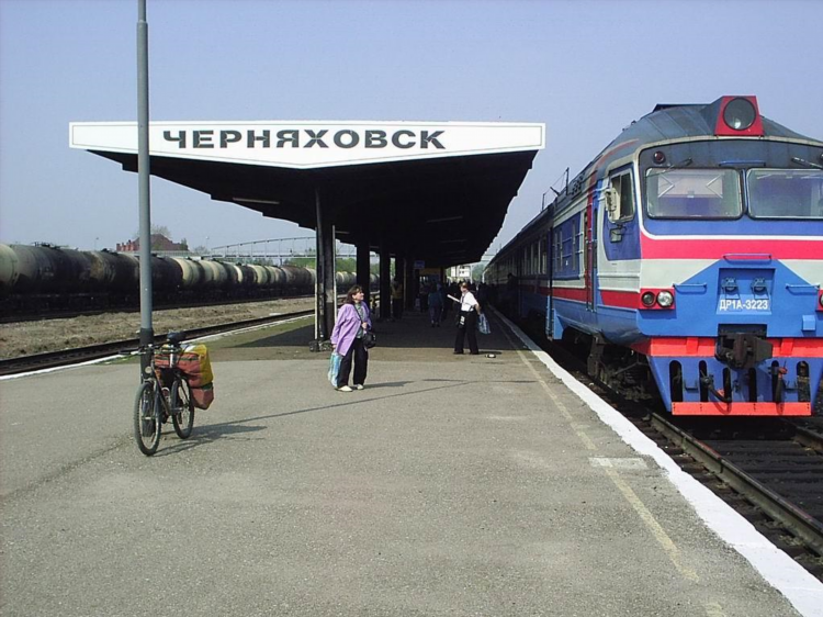 Поезд сморгонь калининград