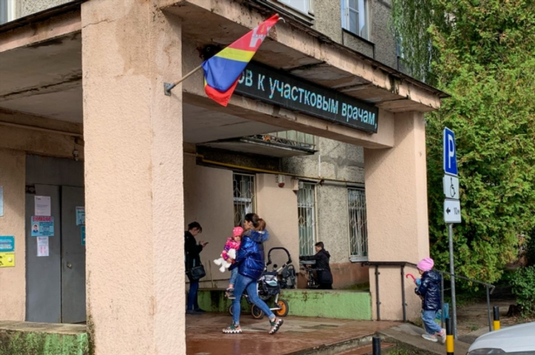Поликлиника 3 калининград