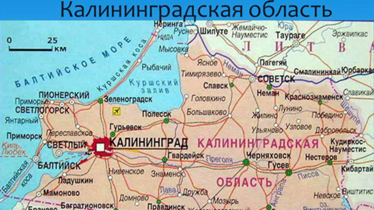 Порт калининград на карте
