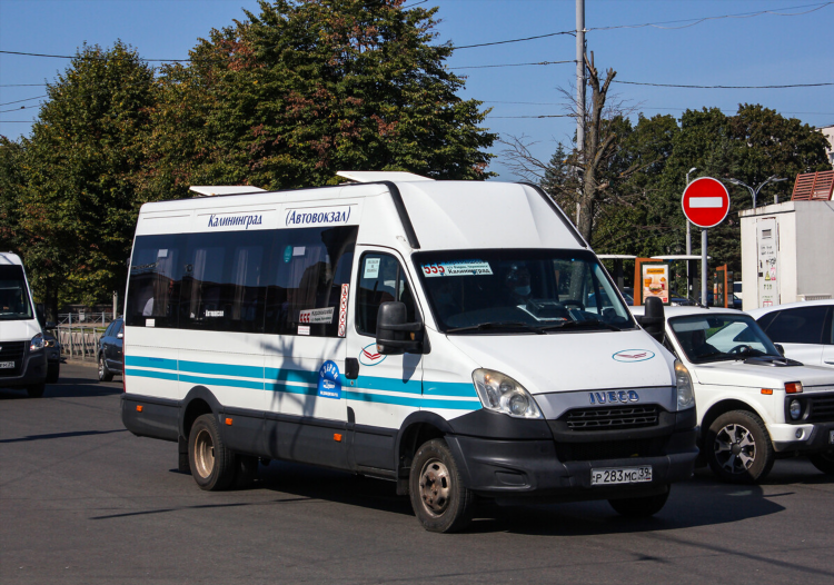 Правдинск калининград автобусы