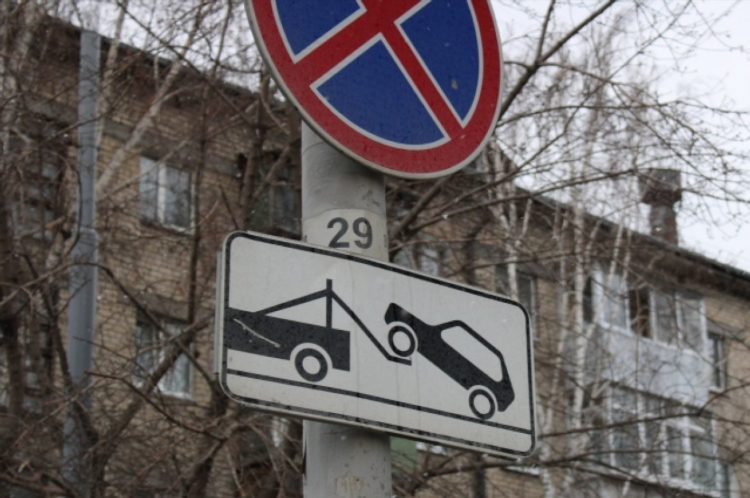 Проезд в калининград