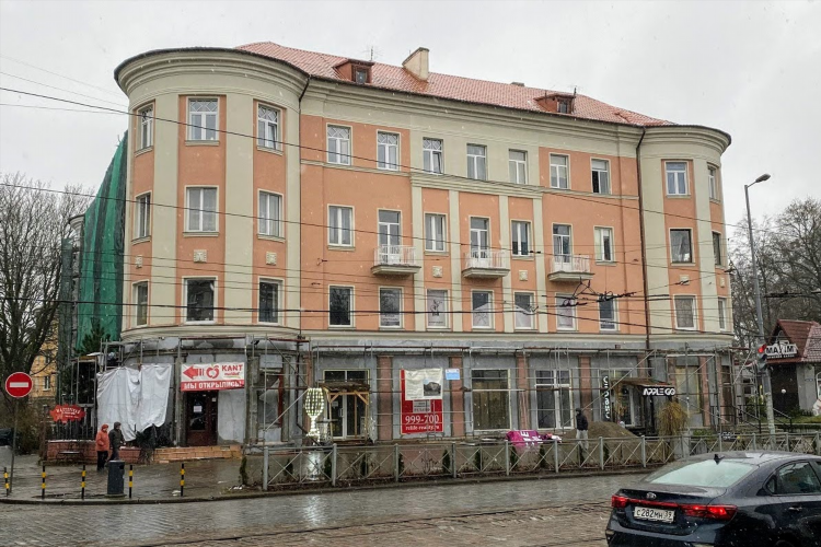 Проспект мира калининград