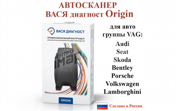 Работа авито калининград свежие вакансии