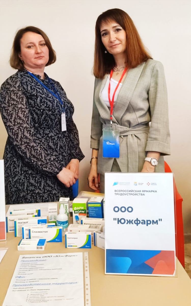 Работа в храброво калининград вакансии