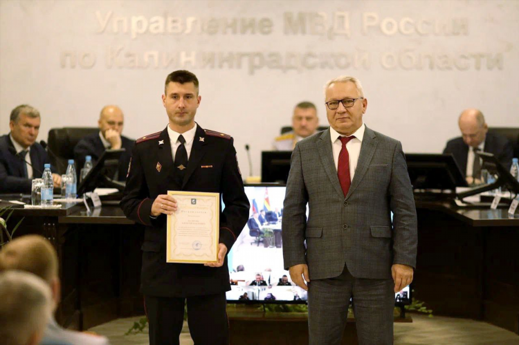 Работа в полиции калининград вакансии