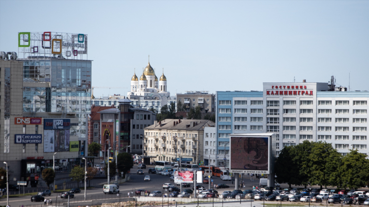 Расписание автобусов 104 калининград