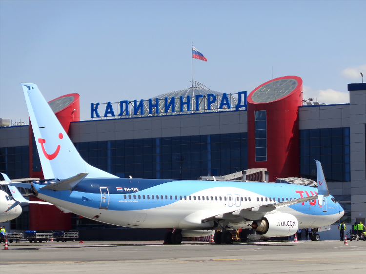 Расписание самолетов калининград мурманск