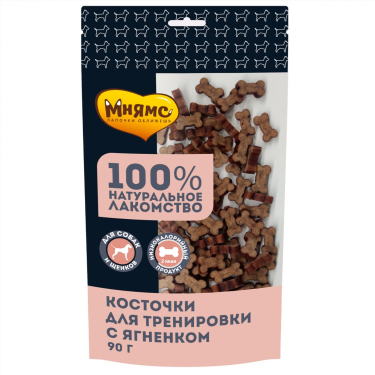 Рацион 39 калининград