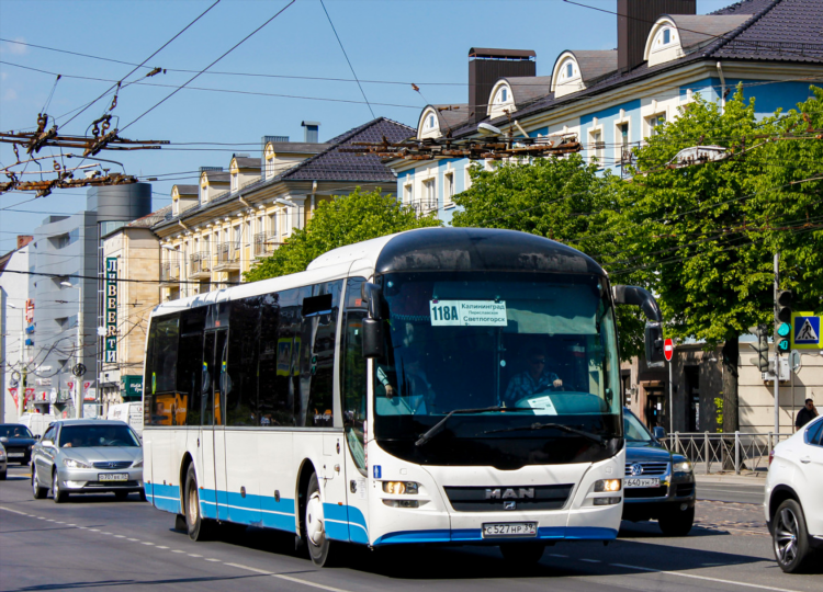 Regio express калининград