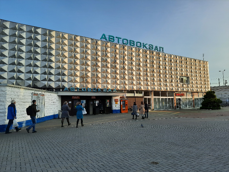 Рейсы на калининград