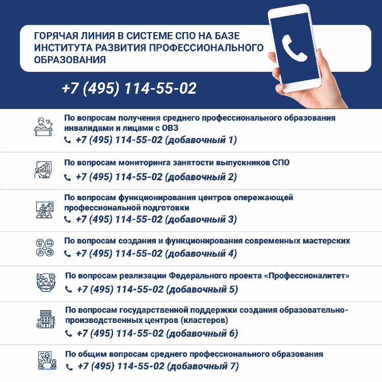 Сайт кгту калининград