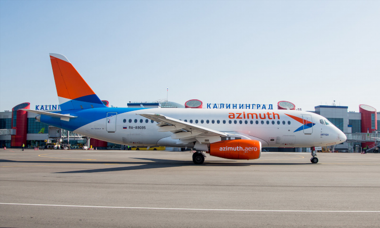 Самолет калининград сочи прямой рейс цена