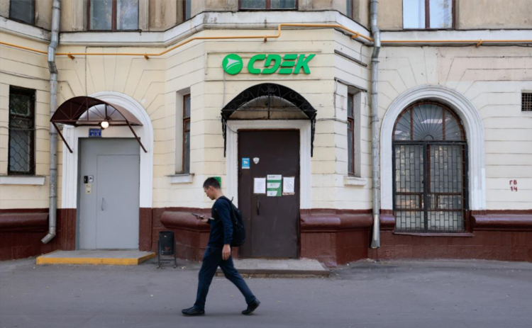 Сдэк калининград москва
