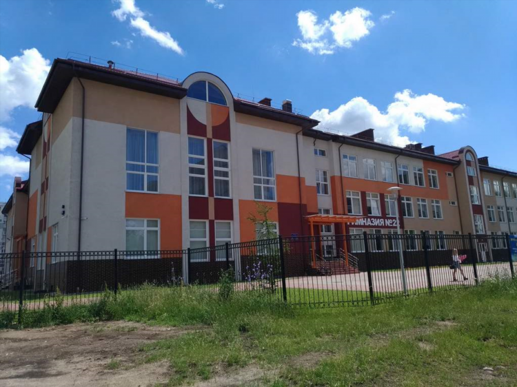 Школа 35 калининград