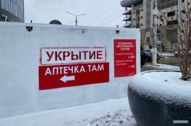 Сирена в калининграде сейчас