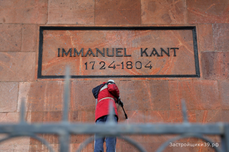 Средний доход в калининграде