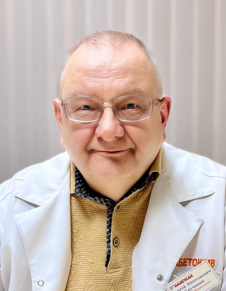 Стародубченко гастроэнтеролог калининград