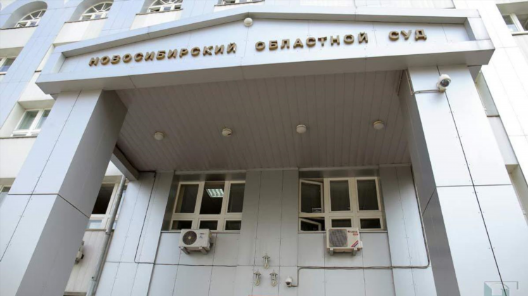 Суд общей юрисдикции калининград