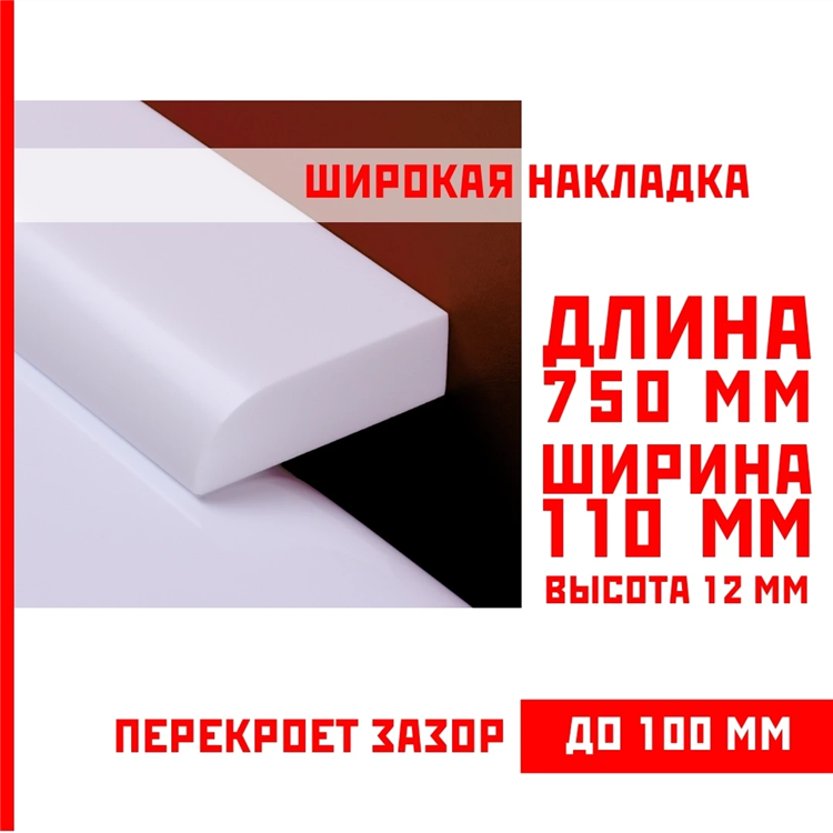 Сургут калининград
