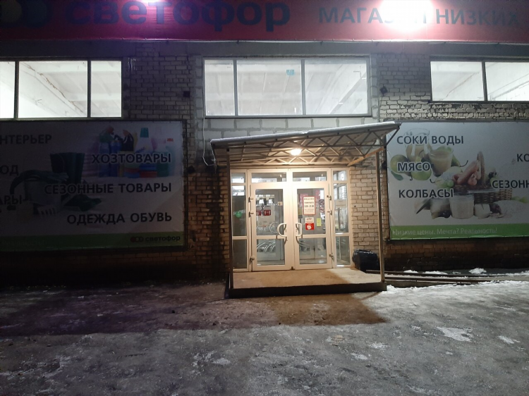 Светофор калининград советский проспект