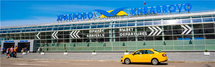 Табло вылета калининград онлайн на сегодня