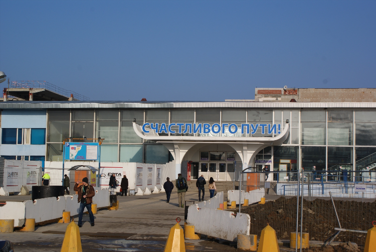Табло вылета храброво калининград онлайн на завтра