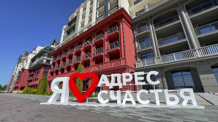 Телепрограмма на сегодня калининград 1 канал