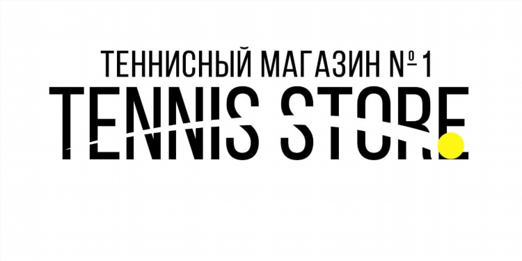 Теннисный стол купить в калининграде