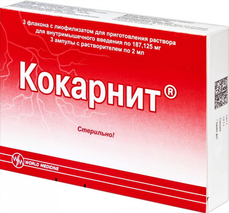 Тиогамма купить в калининграде
