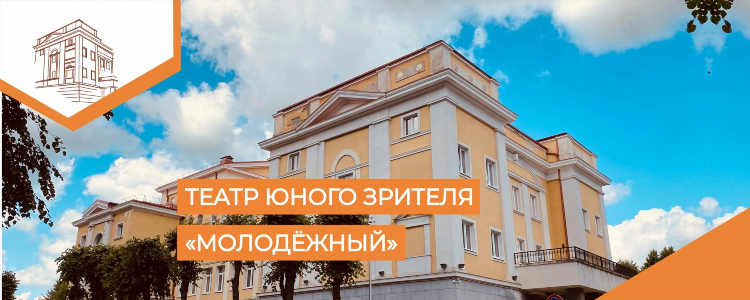 Тюз калининград