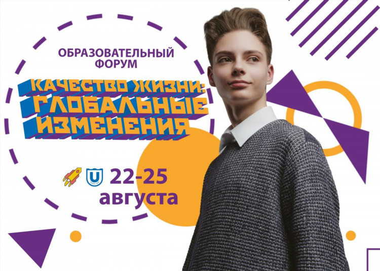 Томская 22 в калининграде газпром телефон