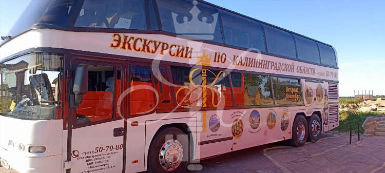 Трансфер в калининграде