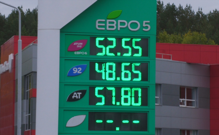 Цена 95 бензина в калининграде