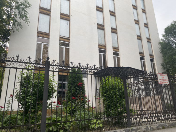 Центральный районный суд калининграда госпошлина