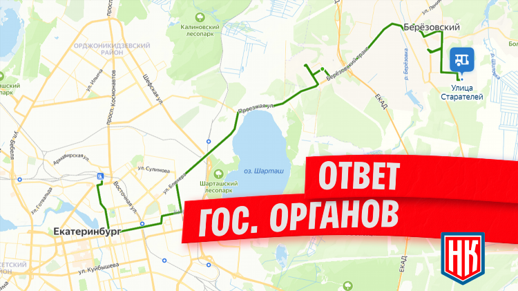 Ул фрунзе калининград на карте