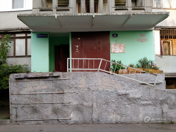Ул интернациональная калининград на карте