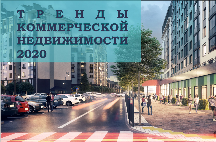 Улица баженова калининград