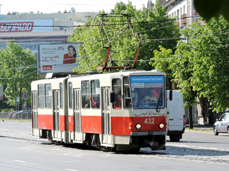 Улица харьковская калининград