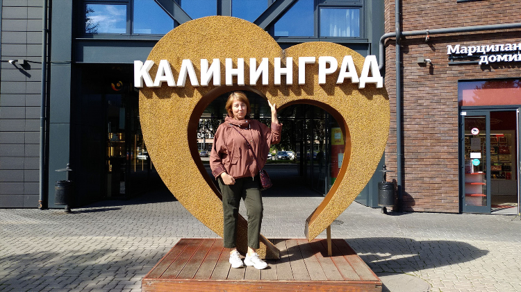 В каком районе калининграда лучше остановиться