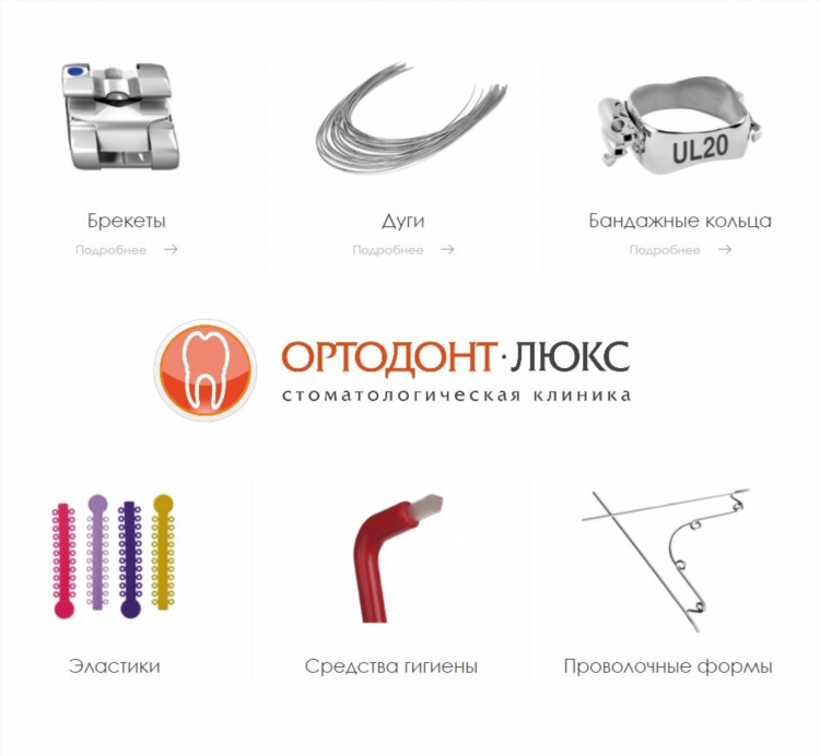 Вакансии калининград от прямых работодателей свежие