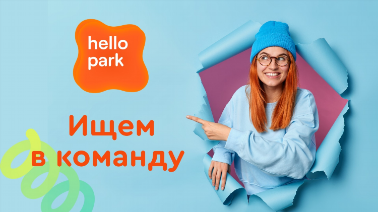 Вакансии повар калининград